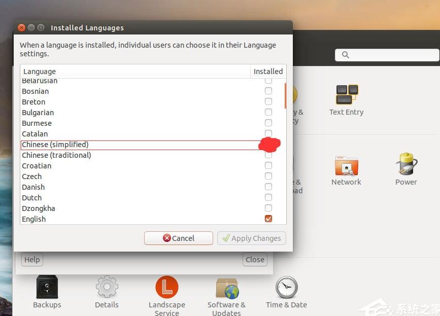 Ubuntuϵͳ�����������Եķ���