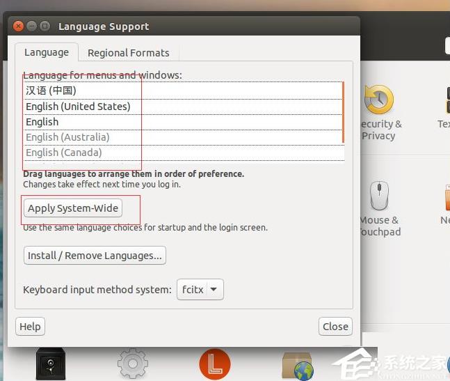 Ubuntuϵͳ�����������Եķ���