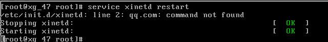 Linuxϵͳ��װ����Sendmail�ķ���