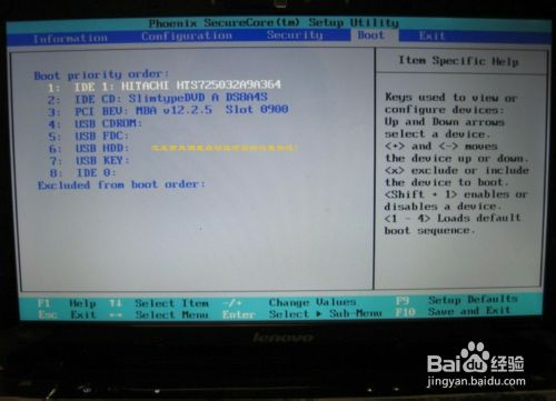 �����BIOS�н��а�ȫ���ã�����ʼǱ�����BIOS��������ͼ�Ľ̳�