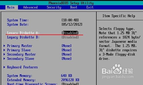 VMware8�������BIOS����Щ�ط��ǿ����Ż�