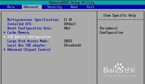 VMware8�������BIOS����Щ�ط��ǿ����Ż�