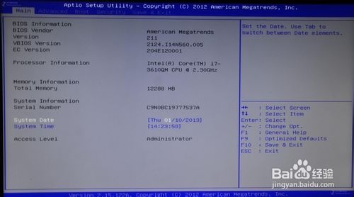 Ԥװwin8�Ļ�˶�ʼǱ���win7�����bios������
