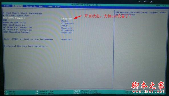 ����ս��bios�޷�ʶ��u����ô�����