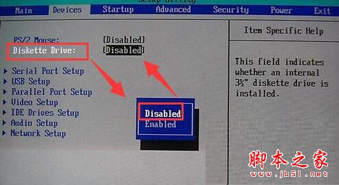 BIOS����ιر�������ͨ��bios�ر������������ķ���ͼ�Ľ̳�