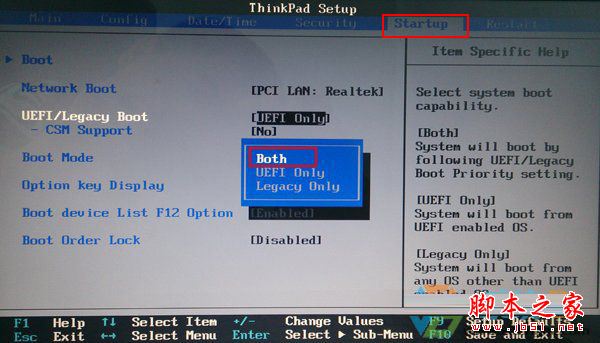 ����e430c��װ����u���������Լ�bios���ð취ͼ�Ľ̳�