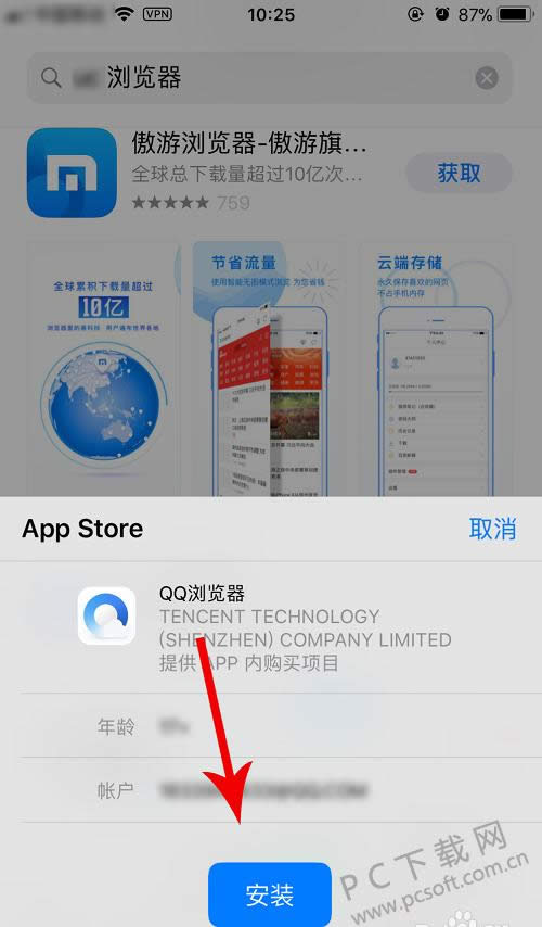 iphone��������������