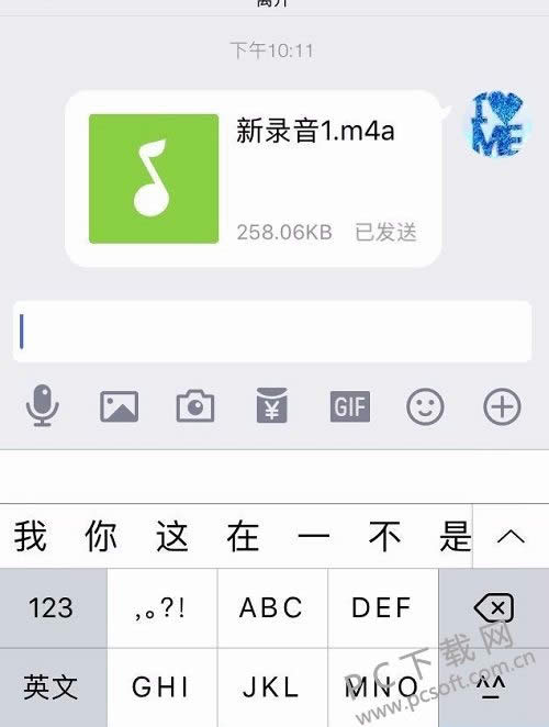 iphone¼���������ݣ�
