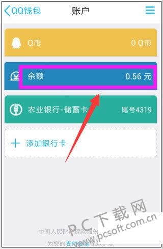 qq����������֣�