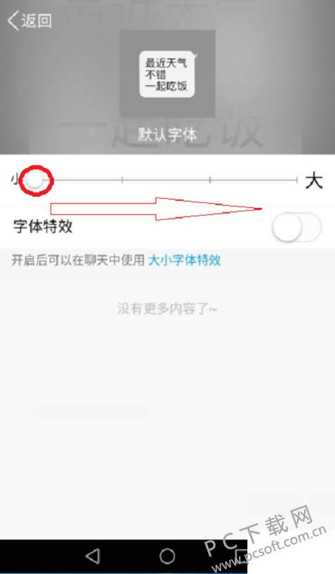 qq���������ģ�
