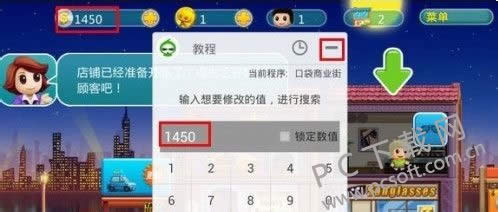 qq�����������ظ�ʣ�
