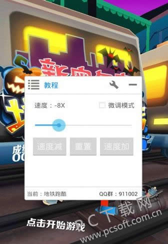 qq�����������ظ�ʣ�