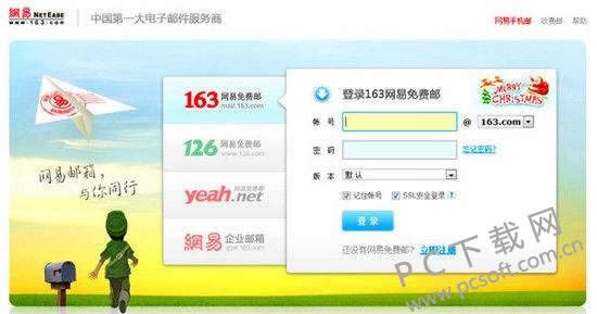 ipad���Ӳ���itunes�����죿