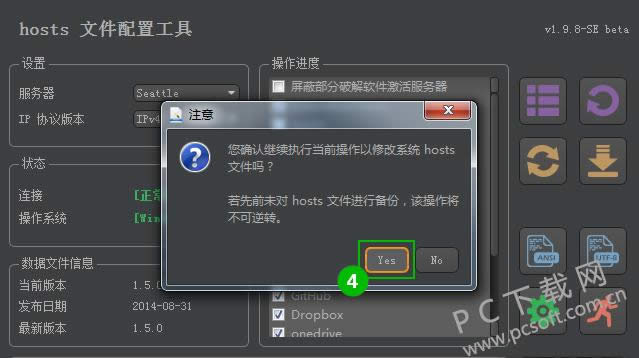 163�����½���������죿