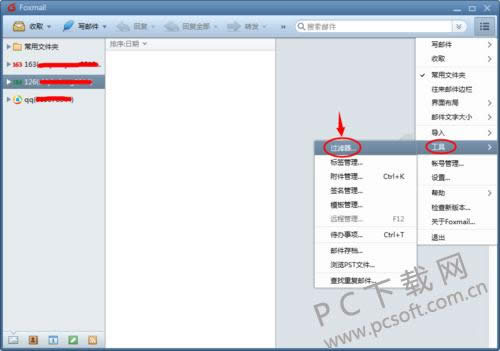 Ѹ�ײ������������죿