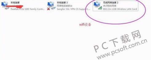 360wifi�����������죿