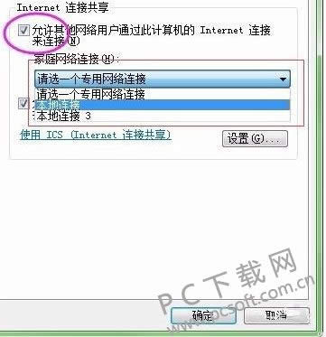 360wifi�����������죿