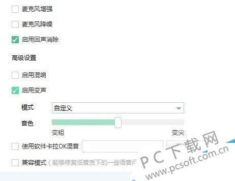 ps�ڴ治�������죿