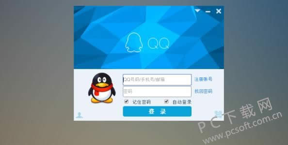 Ϊɶqq�����޷���½��