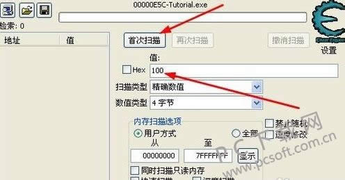 ce�����ã�