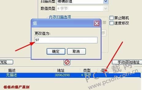 ce�����ã�