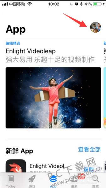 app store�������˺ţ�