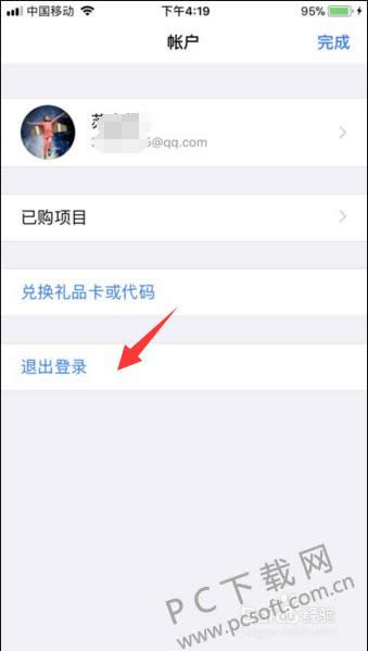 app store�������˺ţ�