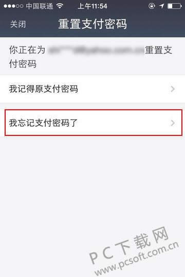 ֧����֧�����������������죿