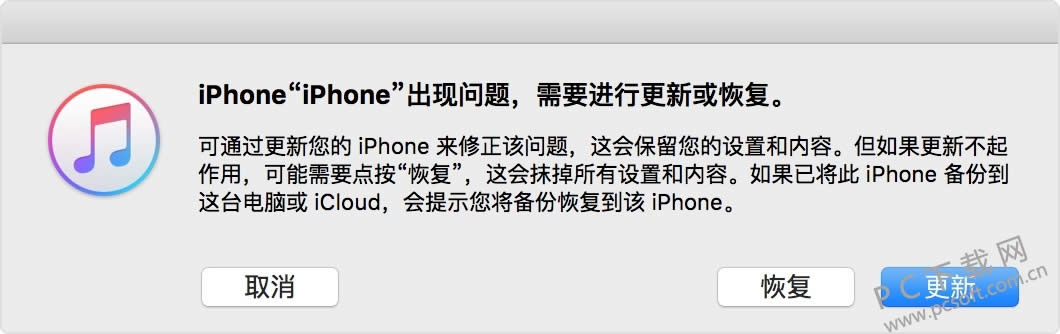 iphone��ͣ�������죿