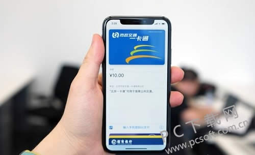 ƻ��iOS 11.3ϵͳ�����󶨹������˳���