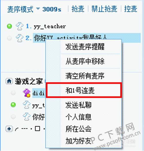 ������¡qq���ѣ�