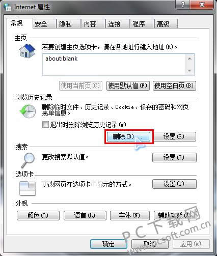 ����������棿