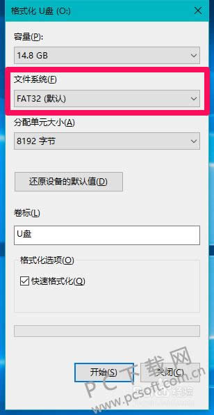 ΢�ź�������棿