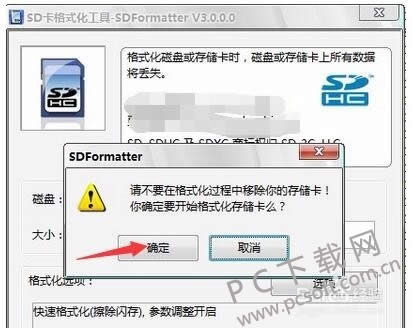 �ڴ濨�������������죿