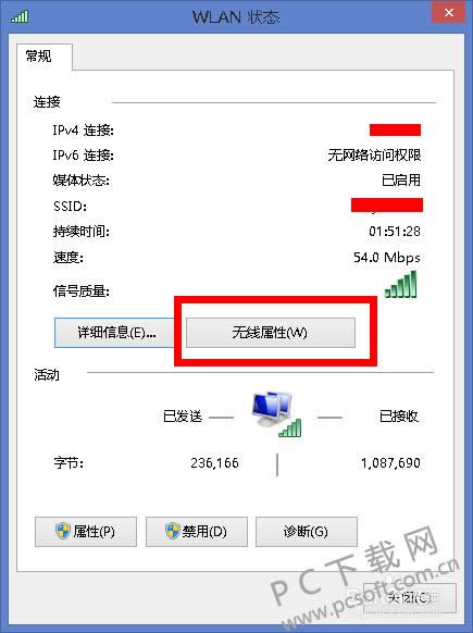 ����wifi���������죿