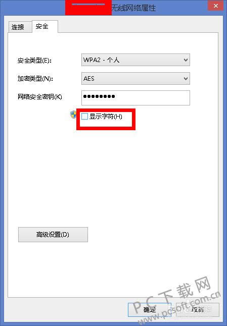 ����wifi���������죿