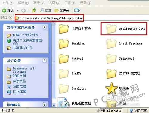 Ư��ƿ�����棿