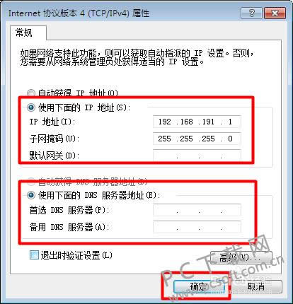 ��ʾ����ͼ�겻������λָ���