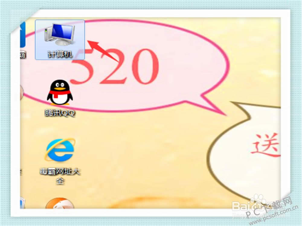 Ӧ�ó���δ��װ�����죿