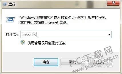 win7���������������ã�