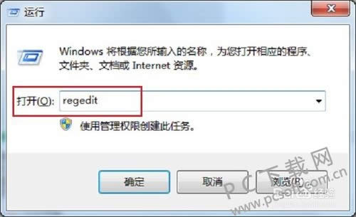 ����ȡ��qq��Ա��