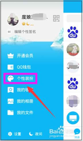 qq������������