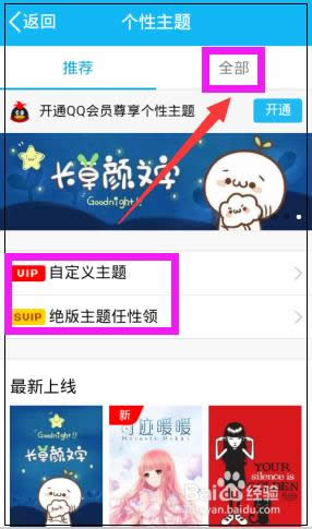 qq������������