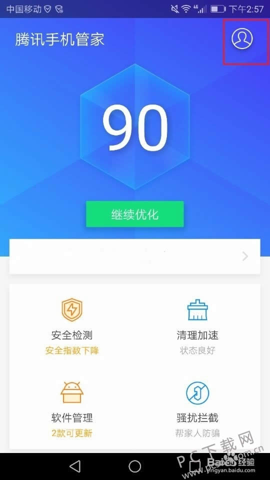 �������ζ��ţ�