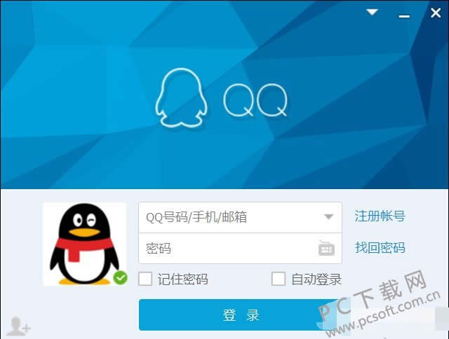 qq������ɶ�ط���