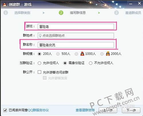 qq��ν�Ⱥ��