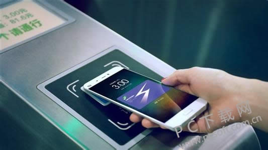 nfc��ɶ��˼��