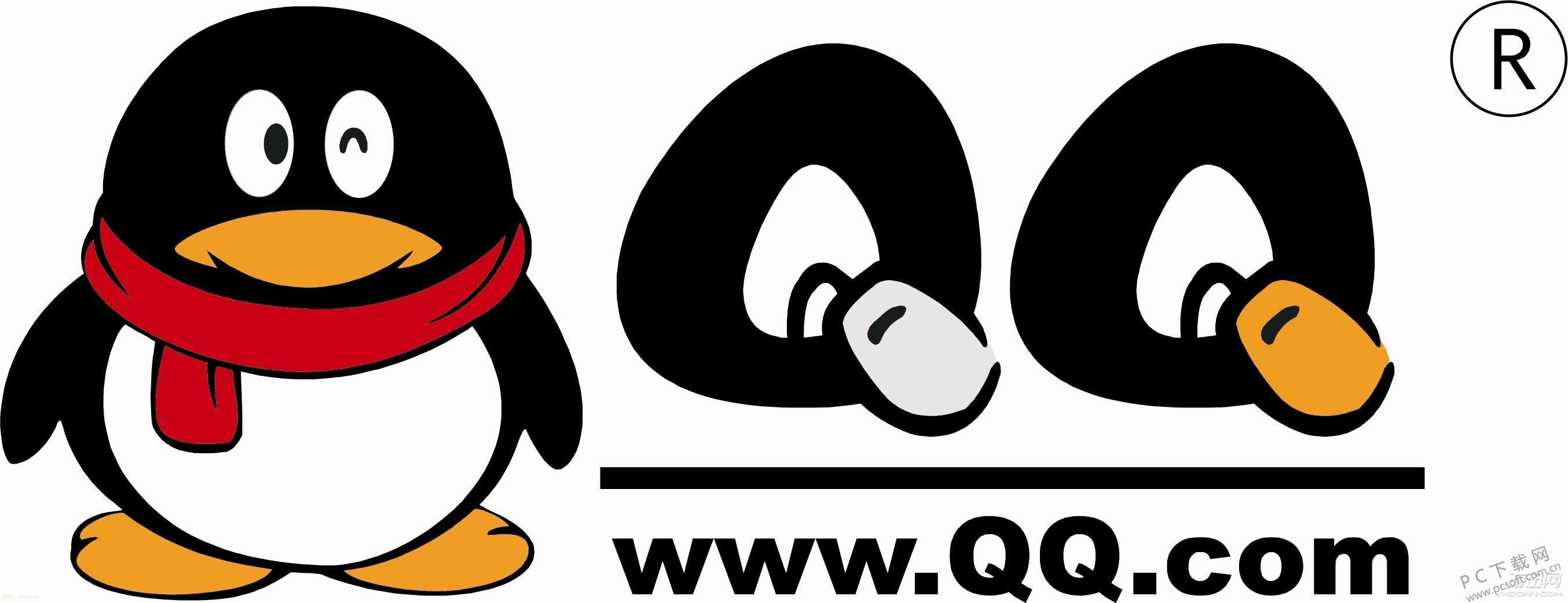 qq��ɶ��˼��