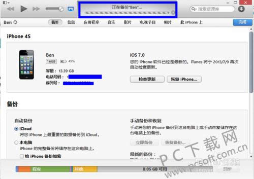qq�ܱ��������������죿