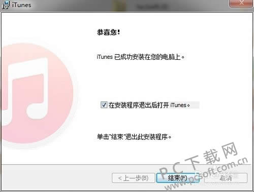 itunes��װ����������